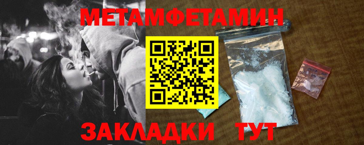 АМФ 98%  АМФ  Сунжа  Вход с VPN 