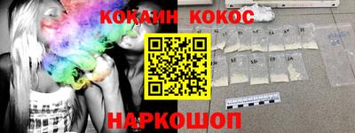 ALPHA PVP Новодвинск