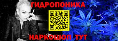 MESCALINE Новозыбков