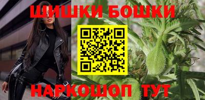ALPHA PVP Новодвинск