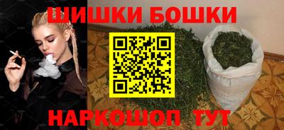 ALPHA PVP Новодвинск