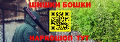 MESCALINE Новозыбков
