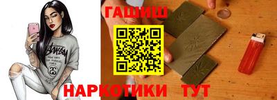 MESCALINE Новозыбков