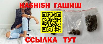 МДМА Новокубанск