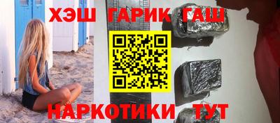 MESCALINE Новозыбков