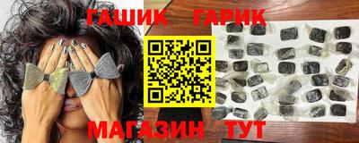 ALPHA PVP Новодвинск