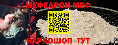 ALPHA PVP Новодвинск